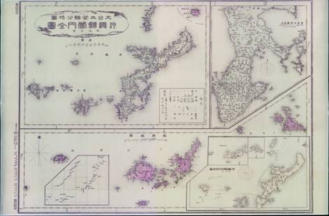 釣魚島,中國(guó)領(lǐng)土